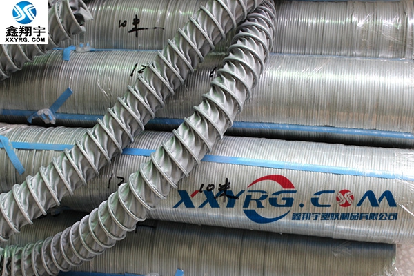 鑫翔宇通風軟管